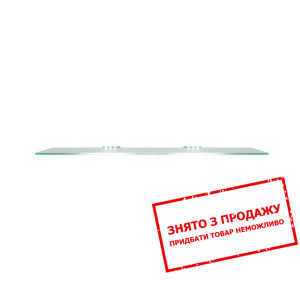 Опція підсвічування для шафи Junona Line G2W/80/57...